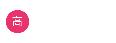 高清无码